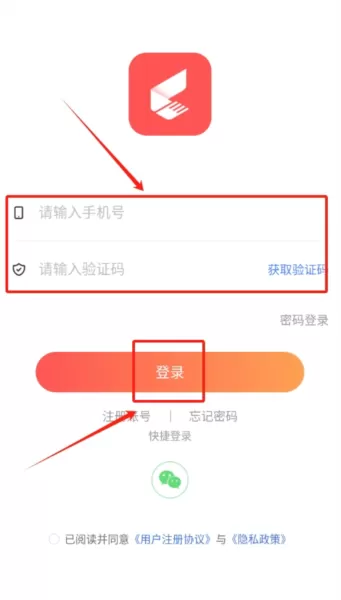 海量工程机械租赁