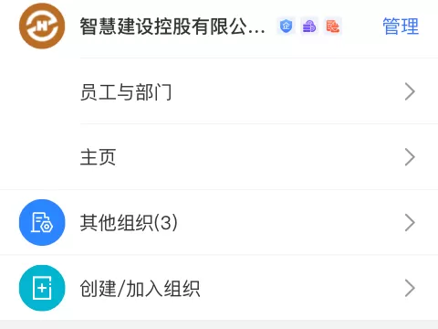 领筑云