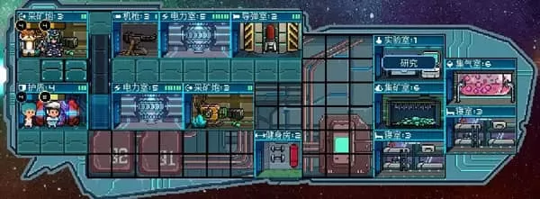 像素星舰最新版本
