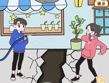 情侣求生欲手游