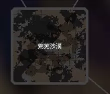 像素工厂破解版全科技解锁版