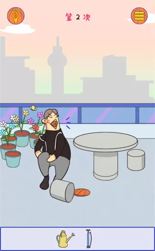 球你太美游戏