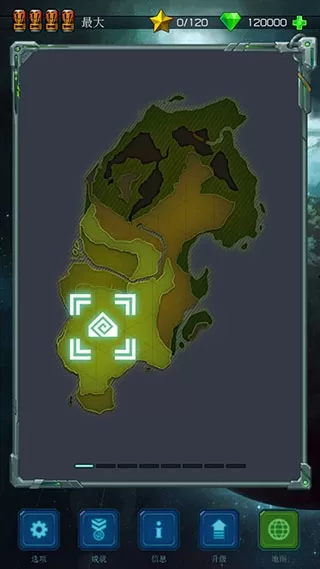 古老星球经典塔防无限钻石