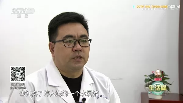 优米影视安装包