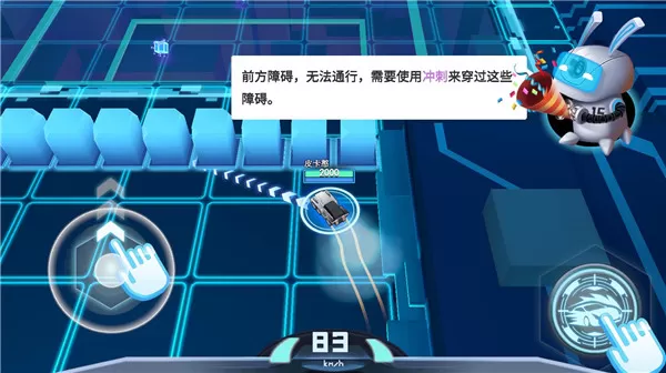 狂漂