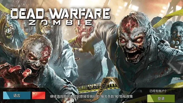 杀戮目标2无限金条无限资源