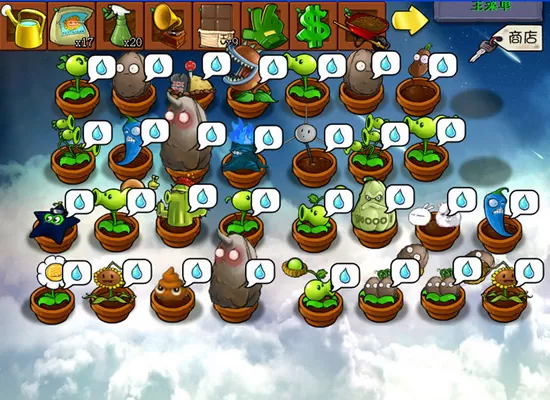 植物大战僵尸恶搞版