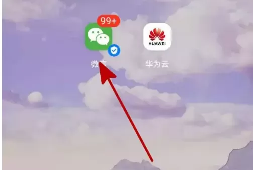 运动世界校园app