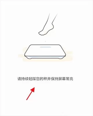 OKOK健康
