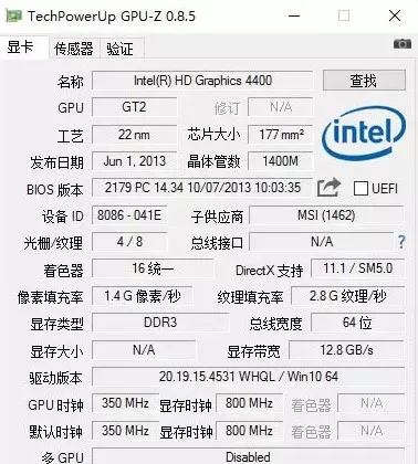 gpuz中文版