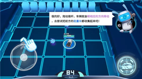 狂漂