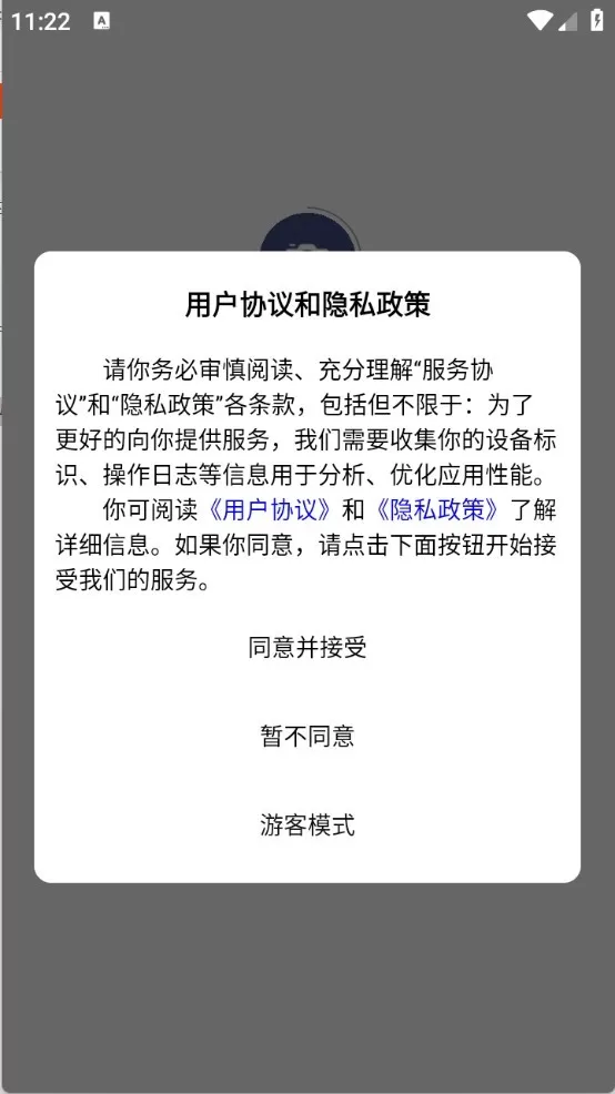 必美图库