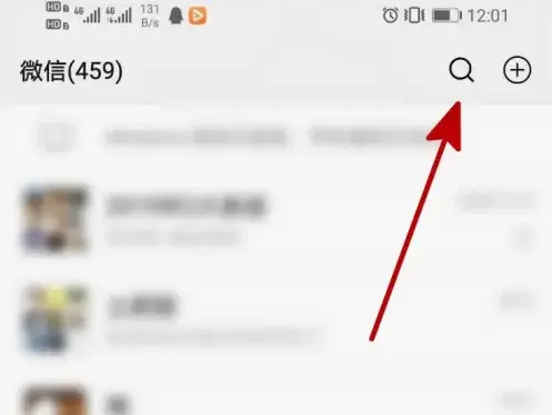 运动世界校园app