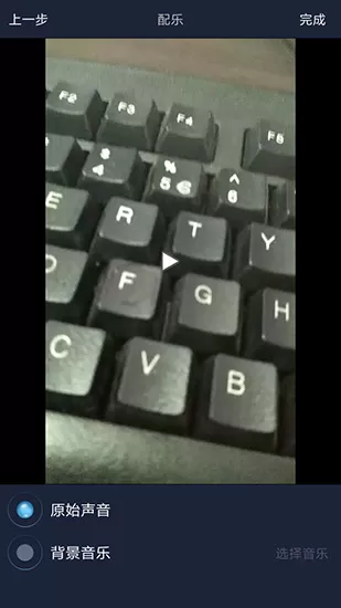 视频倒放助手