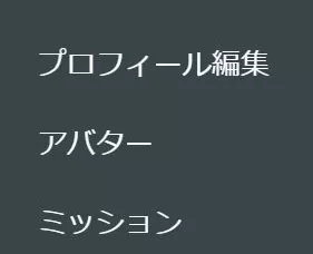 DMMGameStore
