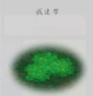 蘑菇战争2