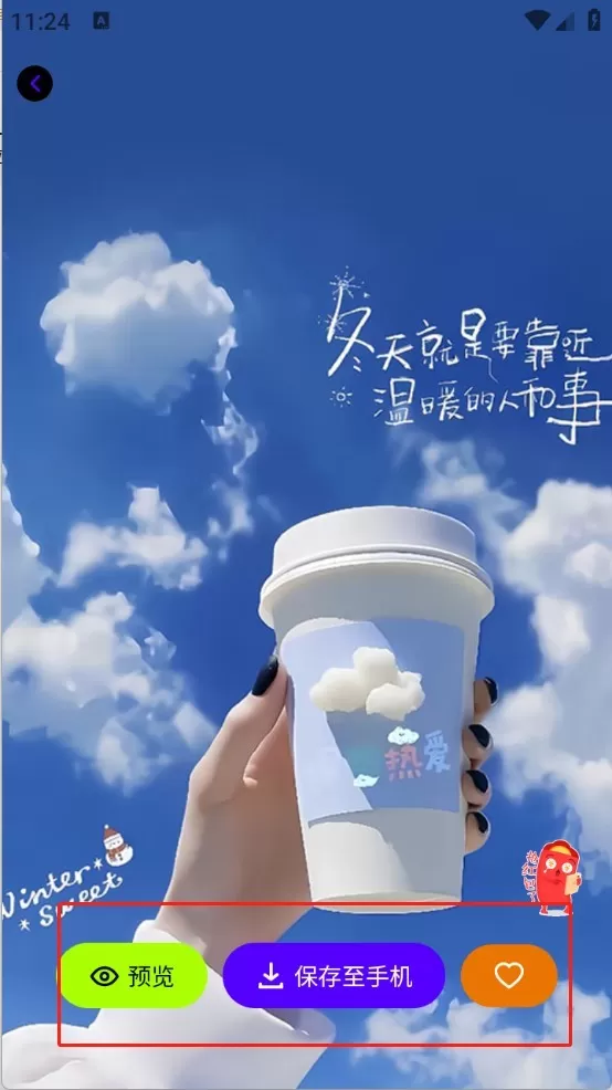 必美图库