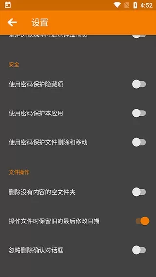 简易图库