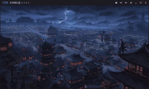 三国群英传之神话再临无限金币版
