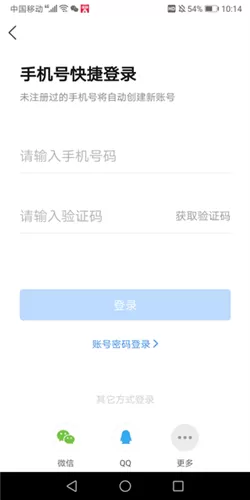 一起小学教师版