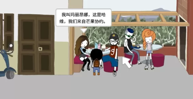 机甲妮卡
