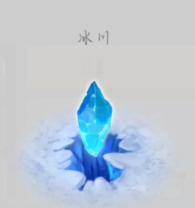 蘑菇战争2