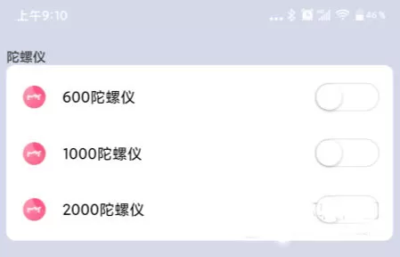 画质大师120帧超高清