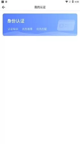 窃语漂流瓶