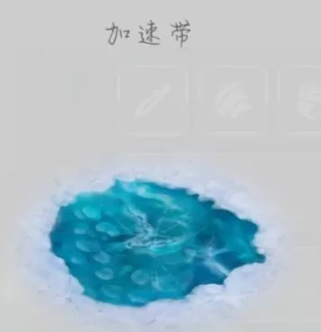 蘑菇战争2