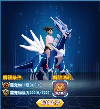 守卫小萌宠吧(0.1折开局送裂空座)