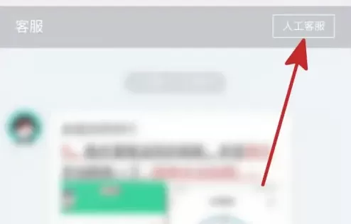 运动世界校园app