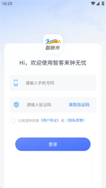 钟无忧