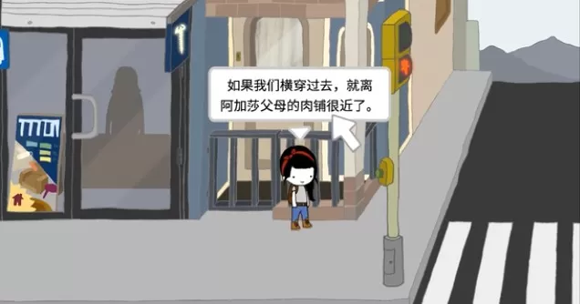 机甲妮卡