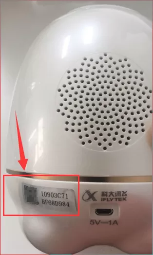 阿尔法蛋
