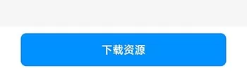 PPT模板家