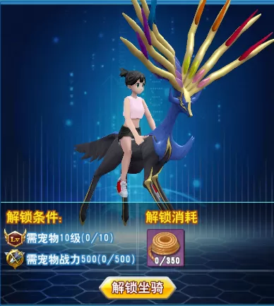 守卫小萌宠吧(0.1折开局送裂空座)