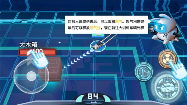 狂漂