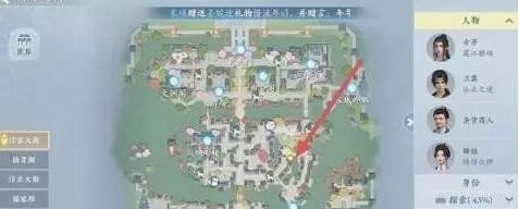 浮生忆玲珑