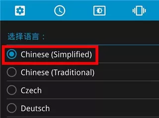 TWRP Recovery全球版