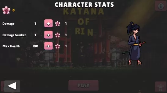 凛的武士刀