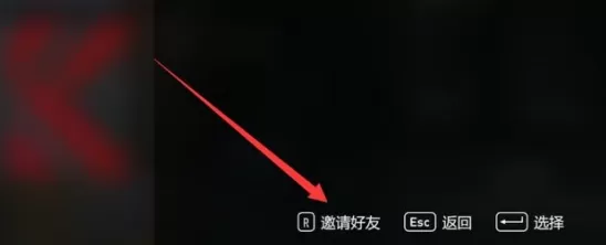 漂移力量2所有关卡解锁版