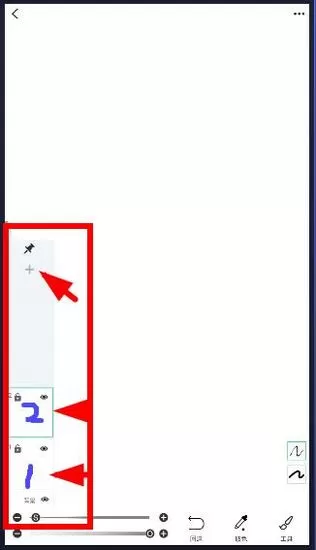 画吧app