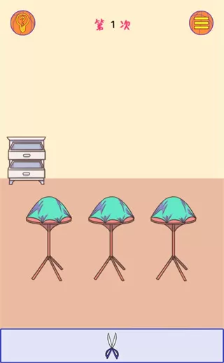 球你太美游戏