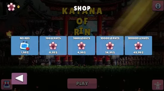 凛的武士刀