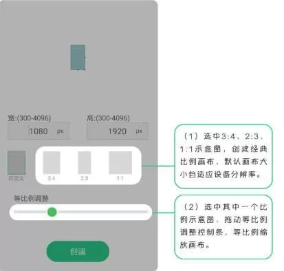 画吧app