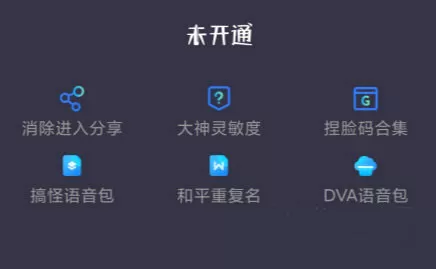 画质大师120帧超高清