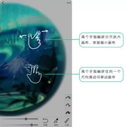 画吧app
