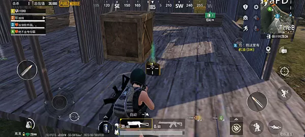 pubg地铁逃生