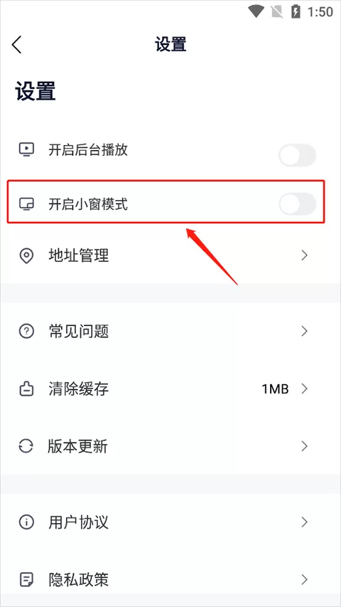 众合在线法考