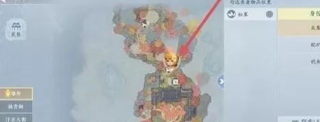 浮生忆玲珑